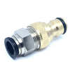 PUREWASH™ 15mm Tap Connector